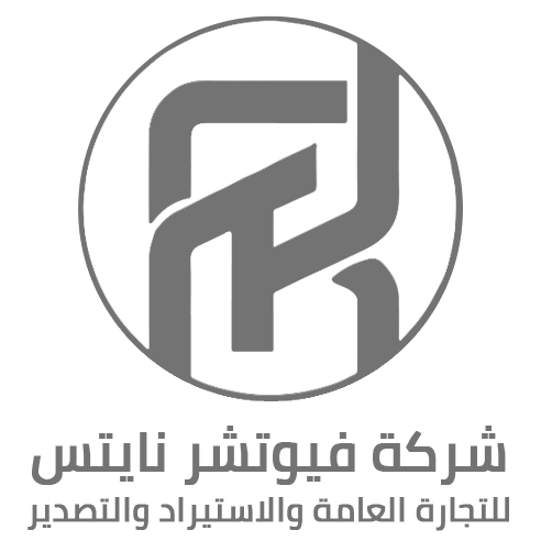 شركة فيوتشر نايتس للتجارة العامة والاستيراد والتصدير