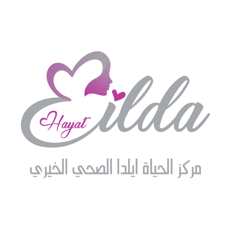 مركز ايلدا الخيري