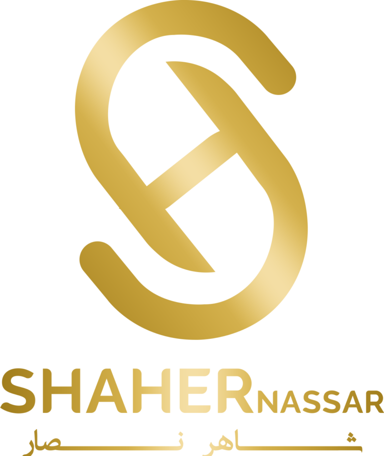 عيادة الدكتور شاهر نصار