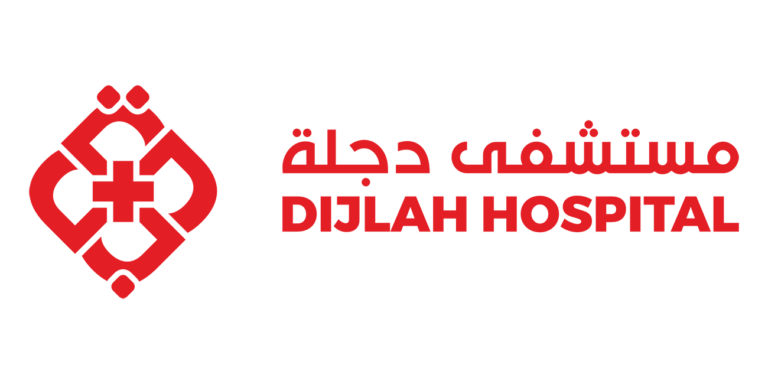 مستشفى دجلة الاهلية